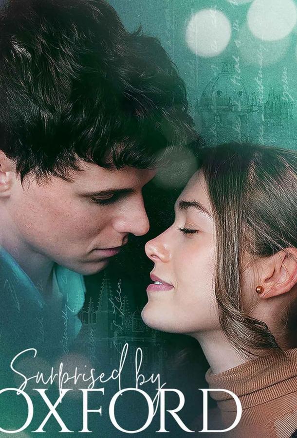 Фильм P.S. Верю в любовь (2023) смотреть онлайн в HD